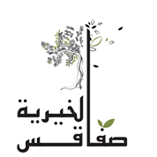 Featured author image: In Africa a Little Help Can  Go a Long Way